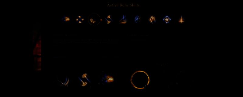 《秘影曼德拉》游戏画面1