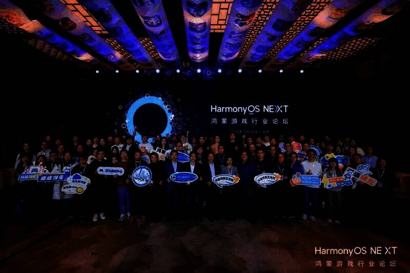 配图七相关游戏数量展示