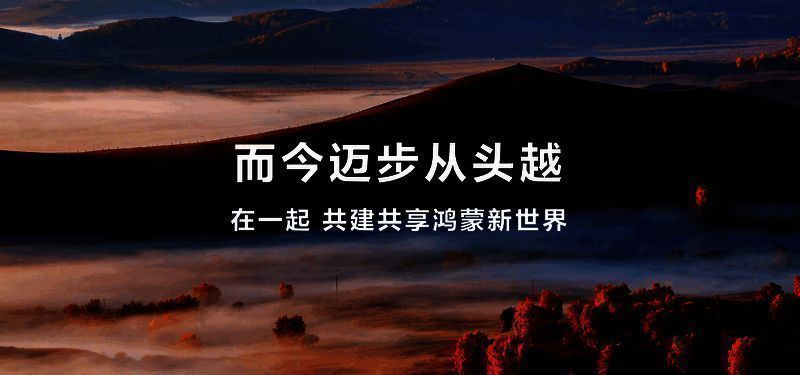 最后一张配图相关游戏发展前景示意