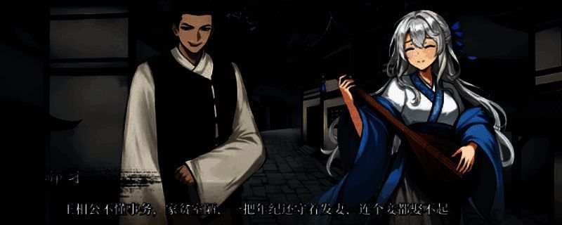 《铜刀银剑》相关图片1