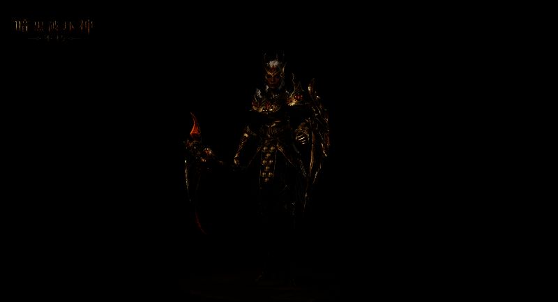 《暗黑破坏神：不朽》凝珀守卫时装细节展示图2