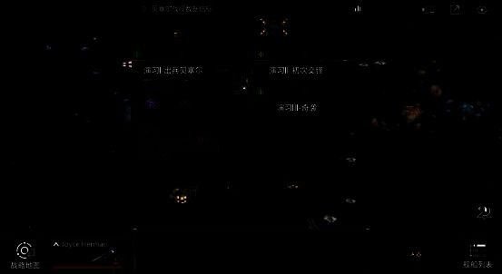 无损PVE演习玩法图片