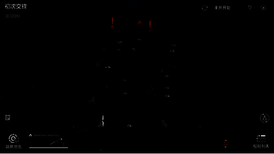 无损PVE演习玩法相关图片