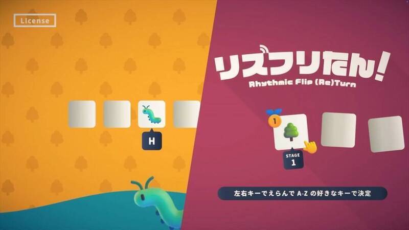 《Rhythmic Flip (Re)Turn》游戏相关图片1