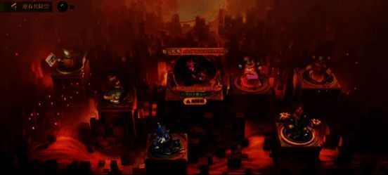 迎春共除祟活动宣传图