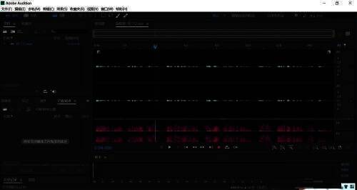 打开音频文件界面图