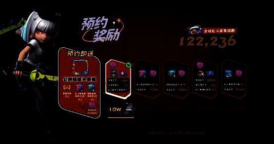 《掷在四方》游戏画面6