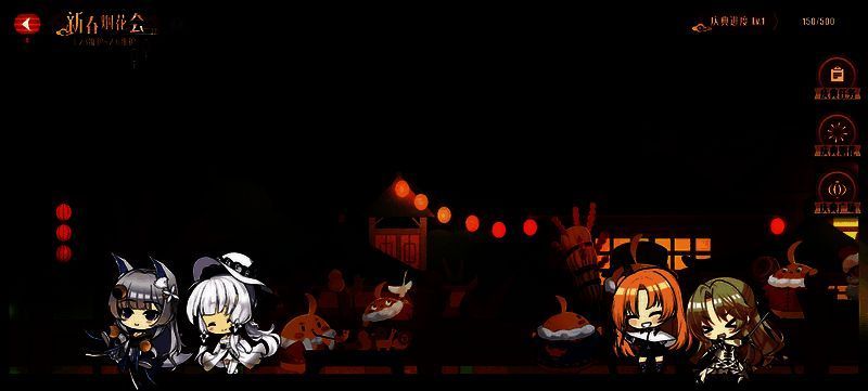 《碧蓝航线》新春烟花会活动画面