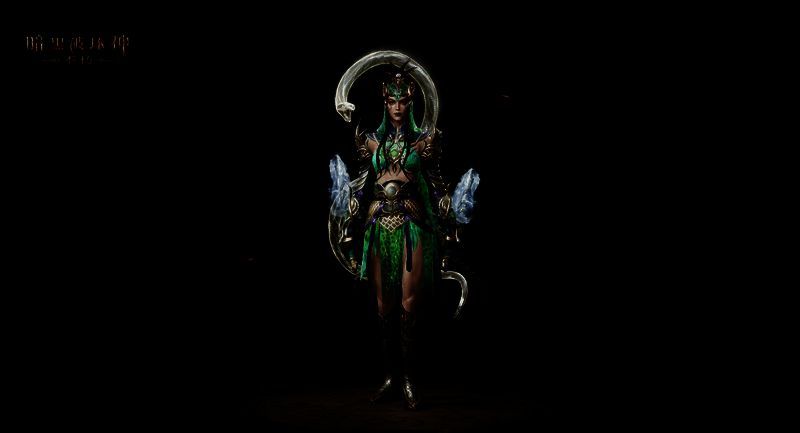 《暗黑破坏神：不朽》女款蛇年限定传奇时装细节图