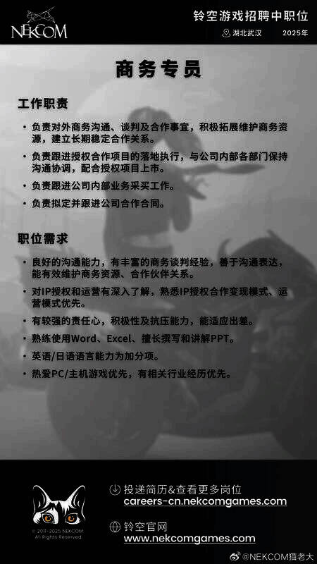 《昭和米国物语》相关图片2