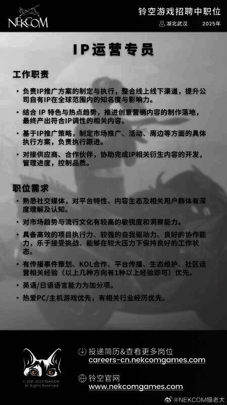 《昭和米国物语》相关图片3