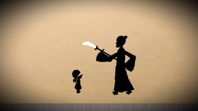 《囍》游戏截图3