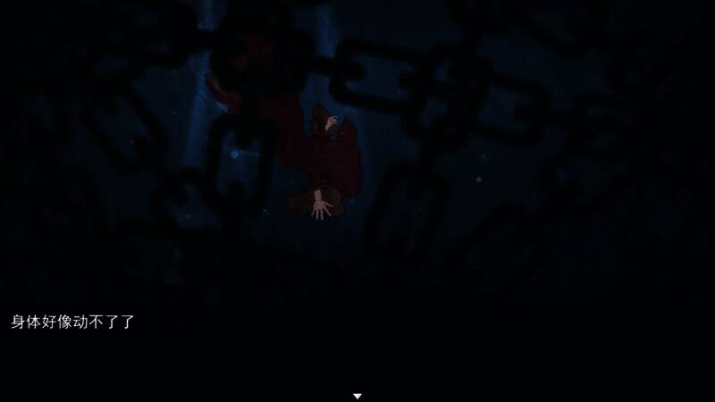 《囍》游戏截图6