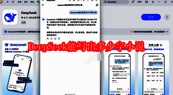 相关图片1