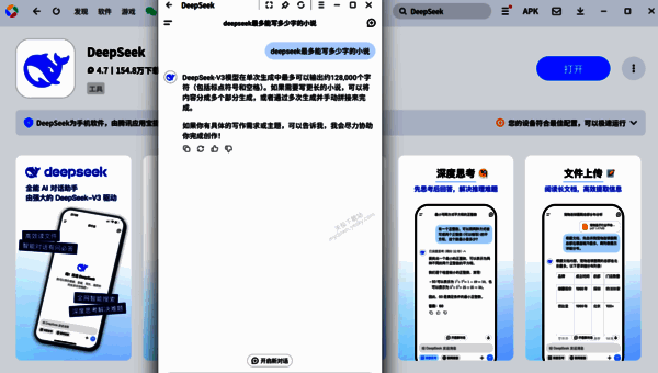 相关图片2