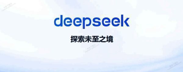 相关配图1
