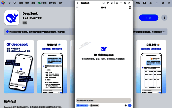 相关配图2