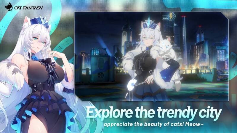 《猫之城》游戏截图5