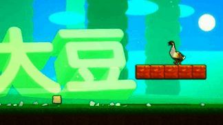 《最强豆腐》绝技画面1