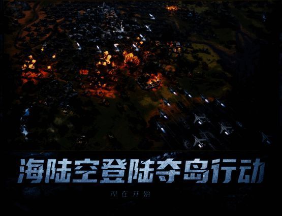 兵种优化配图1