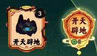 游戏相关图片2