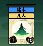 游戏相关图片4