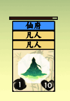 游戏相关图片5