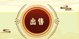 游戏相关图片7