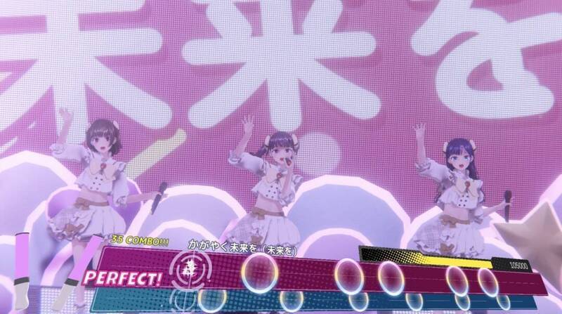 《偶像演唱会》游戏截图7