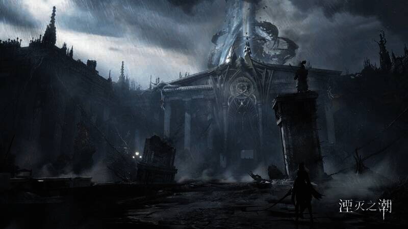 《湮灭之潮》游戏场景