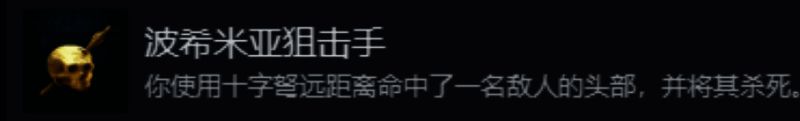 游戏相关图片2