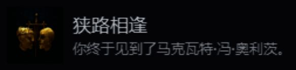 游戏相关图片2