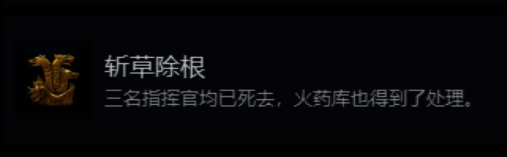 游戏相关图片2