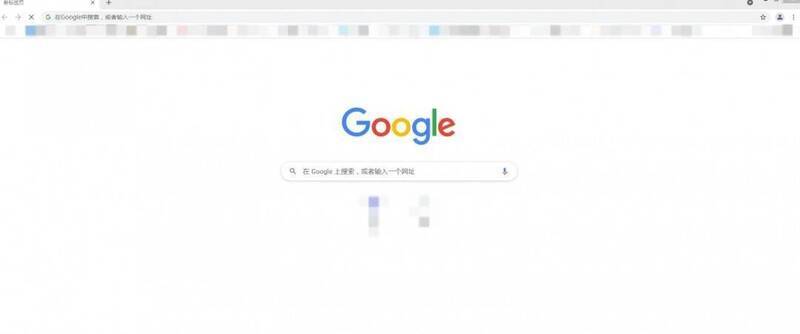 Google 浏览器菜单按钮下拉菜单界面