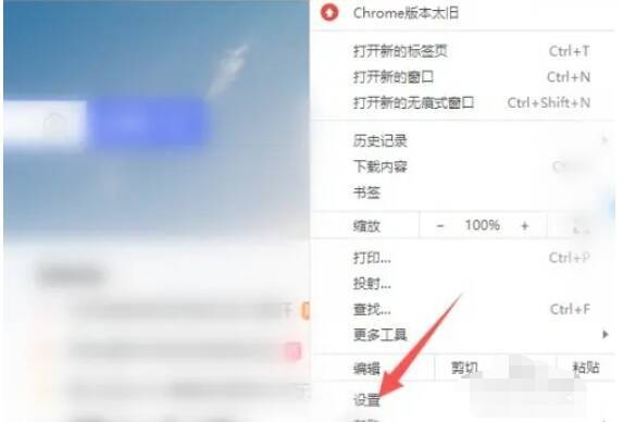 点击高级选项的页面截图