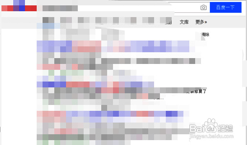 foobar2000设置中文步骤配图1