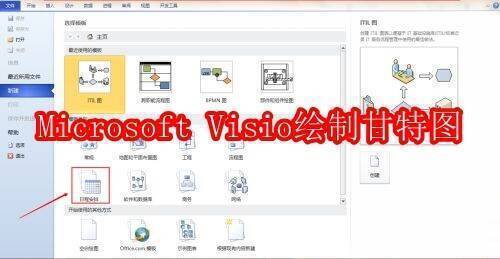 相关配图1