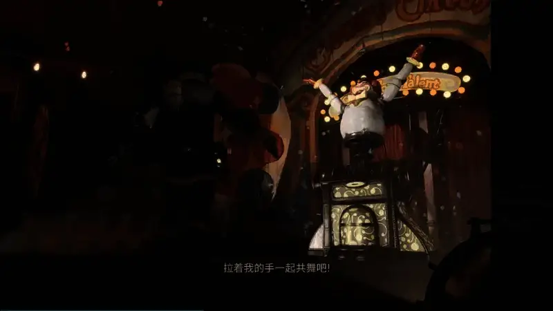 《匹诺曹的谎言：序曲》预告截图4