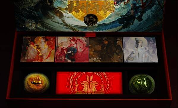 《封神再临》与稻香村（苏州）联名礼盒“仙官赐福”外观图