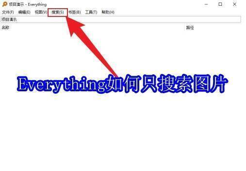 相关展示图片1
