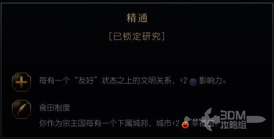 九宝相关图片2