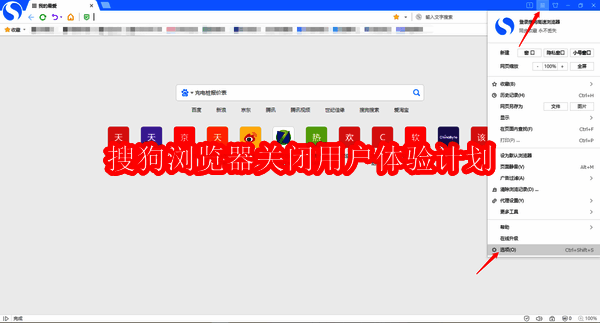 相关配图1