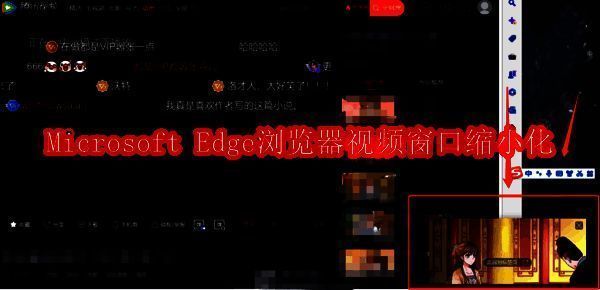 相关配图1
