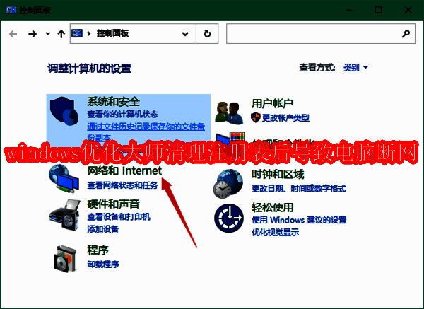 相关问题配图1