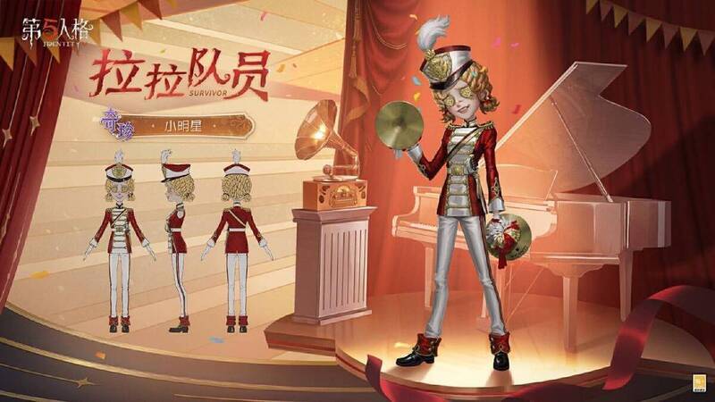 拉拉队员 - 小明星舞台风采画面