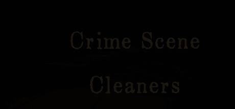 《特殊清扫》游戏相关图片1