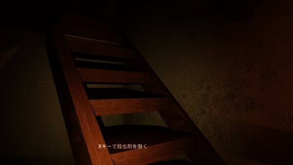 《特殊清扫》游戏相关图片3