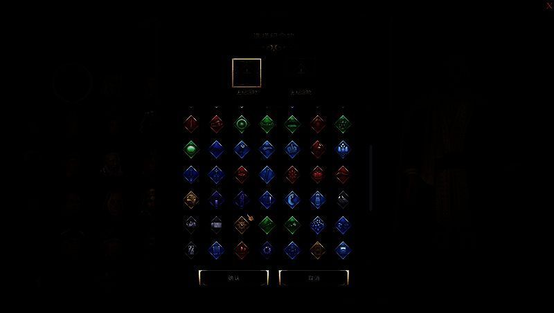 《文明7》mod解锁纪念物效果截图1