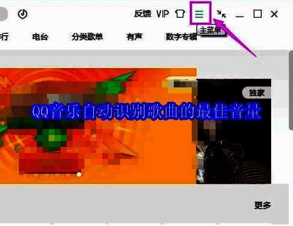 相关界面图片1