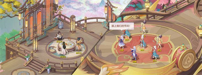 《长安幻想》美术焕新宣传图1